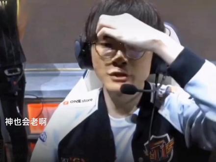 实际可支配 实际可支配