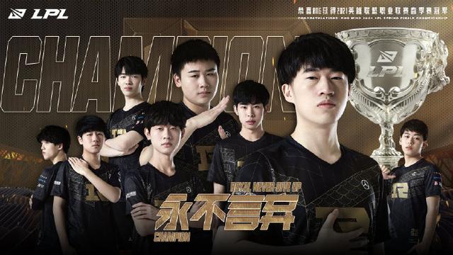 机加强阵容 机加强阵容