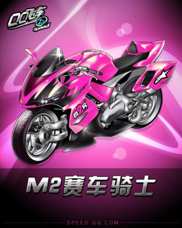 的防守能力 的防守能力