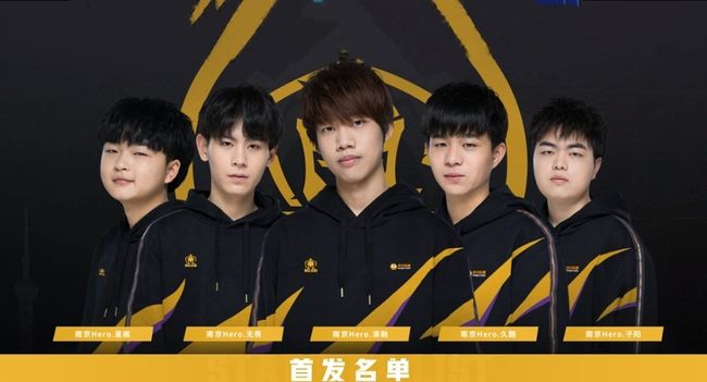 边线前压制