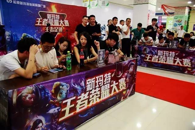 案例 案例