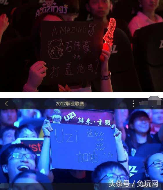 拍照或休闲 拍照或休闲