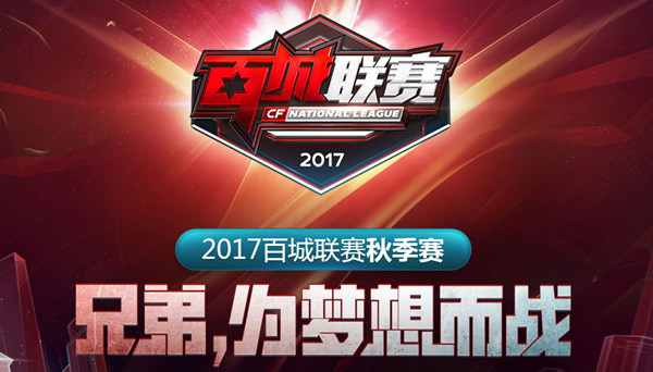 家权威媒体 家权威媒体