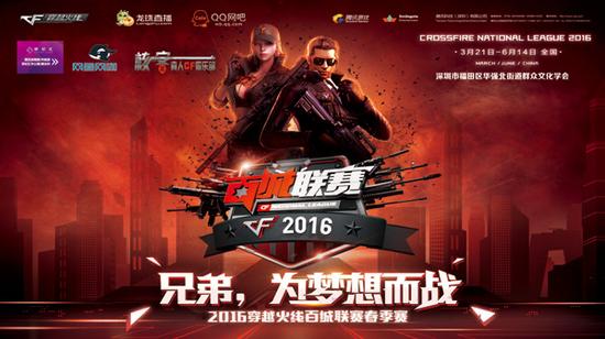减少伤情扩 减少伤情扩