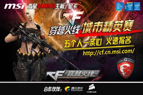 是职业生涯 是职业生涯